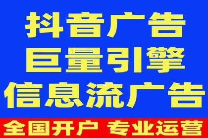 SEM推广代运营公司案例：从困境到突破的逆袭之路